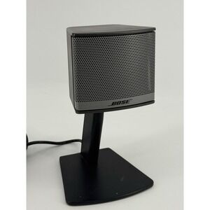 Bose Companion 3 Series II Multimedia Speaker Replacement Satellite